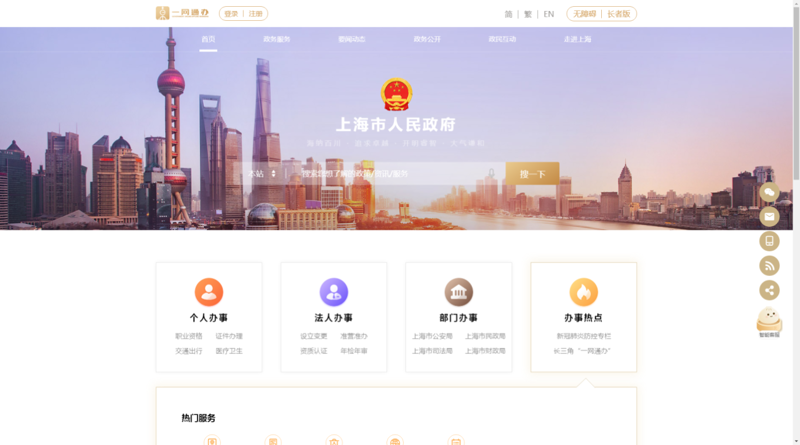软件开发行业的最新动态与发展趋势